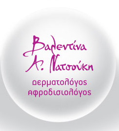  Νατσούκη Βαλεντία